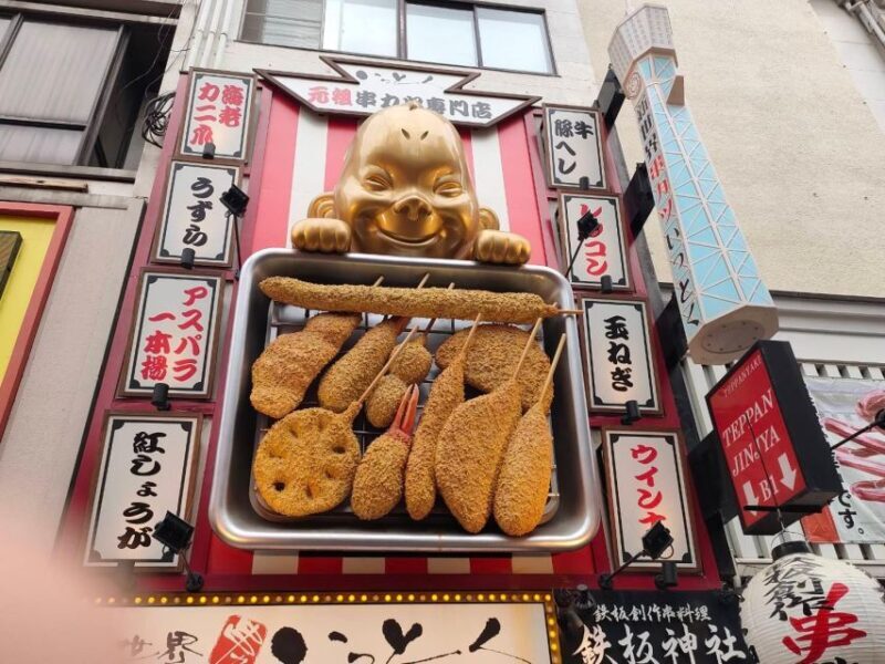 Ultimate Osaka Walking Tour - Castle, Shinsekai, & Dotonbori - FAQ