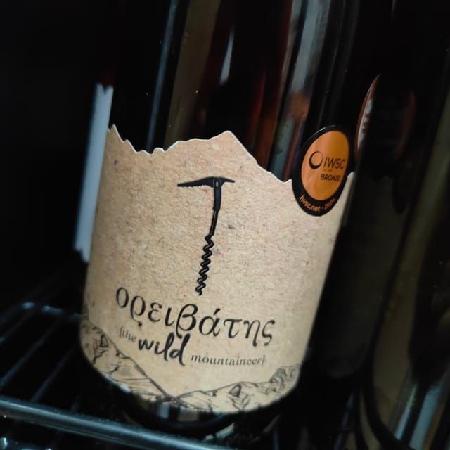 Ultimate Tasting of the Volcanic Wines of Greece - FAQ