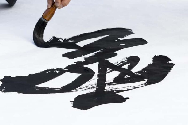 UMAMI-Tour: Sushi, Dashi, Miso soup & Calligraphy Workshop - The Sum Up