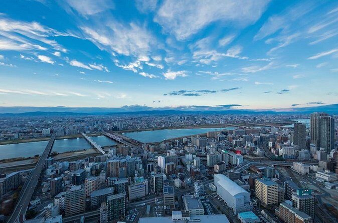 Umeda Sky Building and Kuchu Teien Observatory Ticket - FAQs