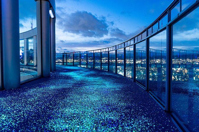 Umeda Sky Building and Kuchu Teien Observatory Ticket - FAQ