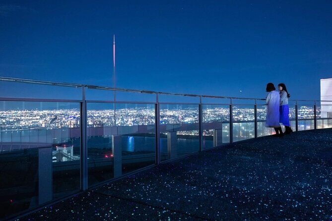 Umeda Sky Building and Kuchu Teien Observatory Ticket - FAQ