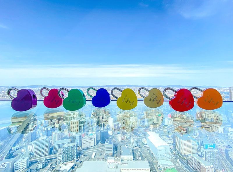 Umeda Sky Building & Kuchu Teien Observatory Ticket in Osaka - The view from the Kuchu Teien Observatory