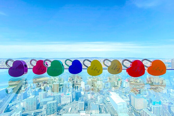 Umeda Sky Building & Kuchu Teien Observatory Ticket in Osaka - Location Details