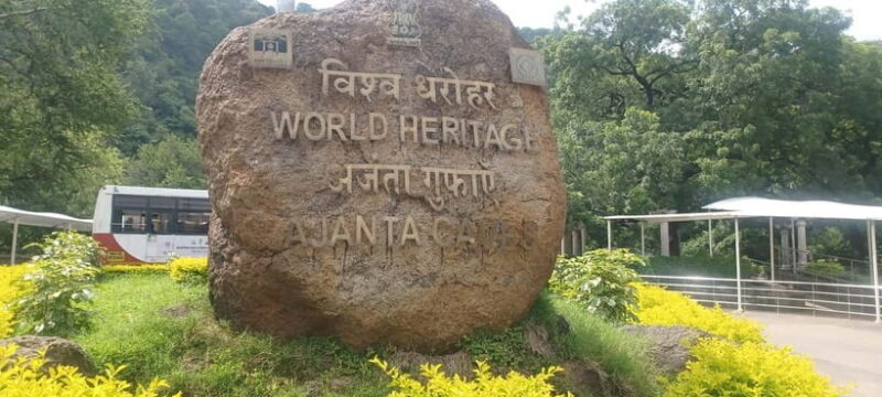 Uncover Ajanta's Secrets Aurangabad's Mini Taj : A Day Trip. - Who Is This Tour Best For?