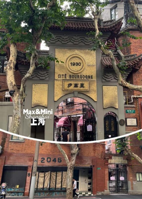 Uncover Shanghai's Heritage in French Concession Hidden Gems - 4. Local Eateries & Food Tasting