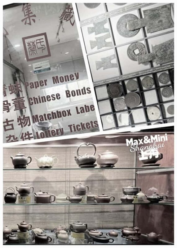 Uncover Shanghai's Heritage in French Concession Hidden Gems - 6. Additional Food Tasting & Local Flavors