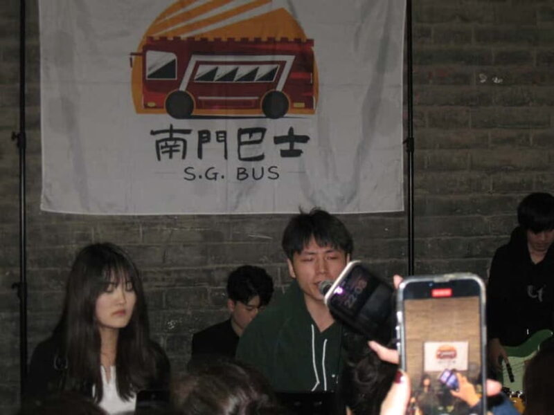 Under the Wall Lights: A Local's Xi'an Nightlife Immersion - Good To Know