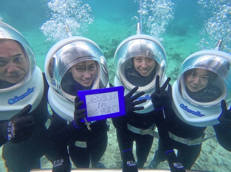 Underwater SeaWalker Experience Ishigaki Island - Timing, weather, and practical limits