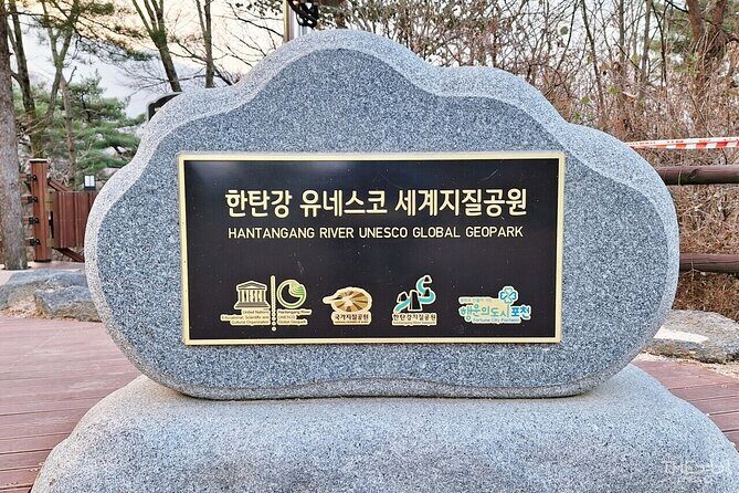 UNESCO designated Korea Hantangang World Geopark Private Tour - Experience the UNESCO designated Korea Hantangang World Geopark Private Tour