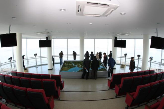 Unesco Heritage Dolmen Site & DMZ Observatory in Ganghwado - Tour Inclusions