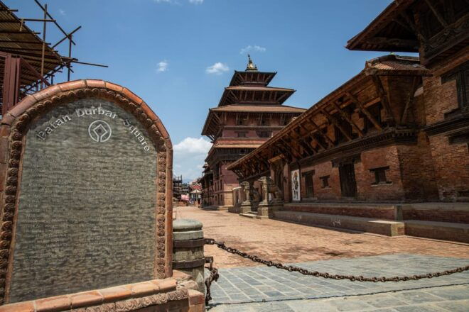 UNESCO Seven World Heritage Tour in Kathmandu - Transportation Details