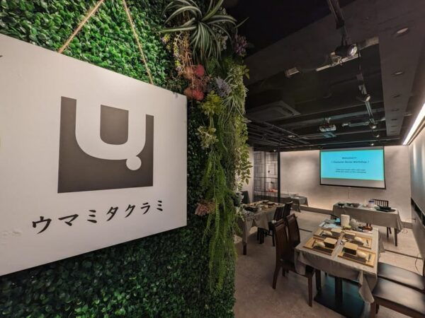 Unique Activities in Japan - Tokyo Bento Experience - Social Interaction Opportunities