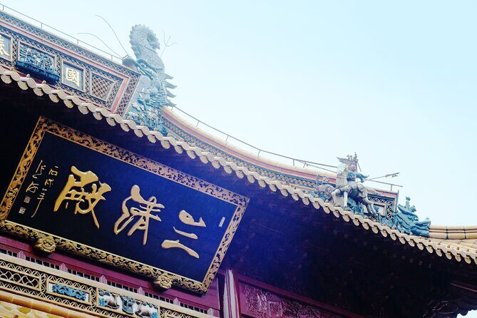 Unique Cultural Tour of Taoist Architecture with Local Food - Exploring the South Gate and Architectural Significance