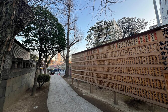 Unique Japanese Shrines and Temples and Sky Tree View Tour - Booking and Reservation Details