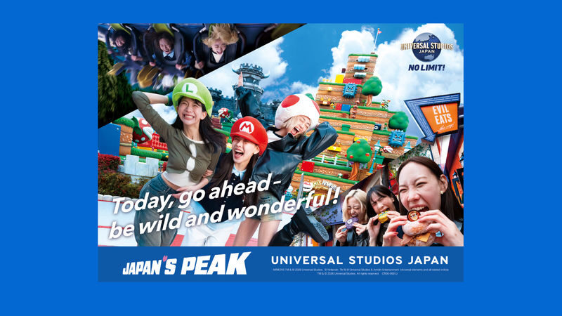 Universal Studios Japan Express Pass - What an Express Pass changes at USJ