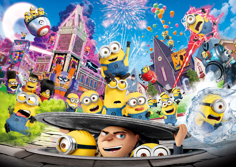 Universal Studios Japan Studio Pass - One day, twilight, or two