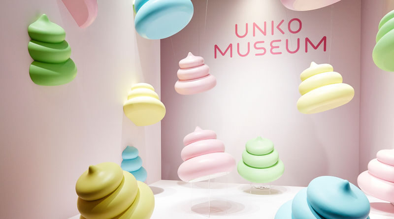 Unko Museum Tokyo Ticket - How long to allow, and what the visit feels like