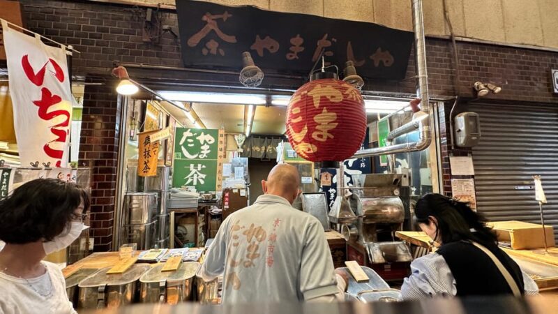 Unlimited Eats in Osaka Kuromon Market Food & Culture Walk - The Sum Up