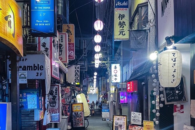 Unlock Tokyo for Your City Private Adventure - Hidden Gems and Local Secrets