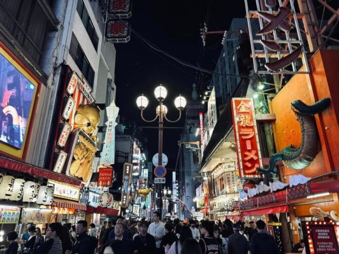 Unveiling Osaka Dotonbori a Foodie Friendly Tour With Guide - Culinary Delights to Experience