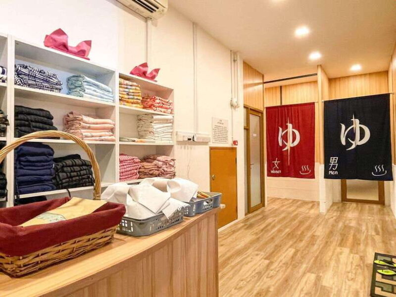 Upper Jurong Rd: Joya Onsen Cafe Singapore E-Ticket - Good To Know