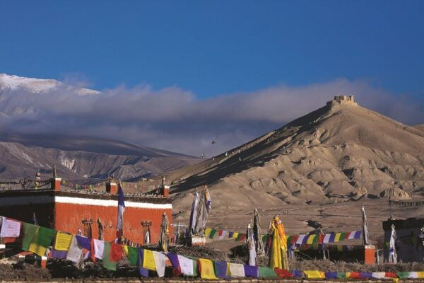 Upper Mustang Trek: 14-Days Full Board Mustang Trek Package - The Sum Up