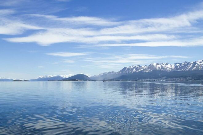 Ushuaia: Panoramic City Train Tour - Important Information