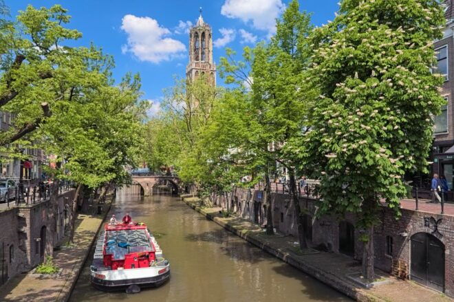 Utrecht: The Monster Mystery Exploration Game - Inclusions and Support