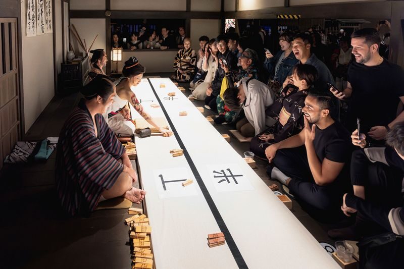 UZUMASA KYOTO VILLAGE Ticket - Catch a show, but check the clock