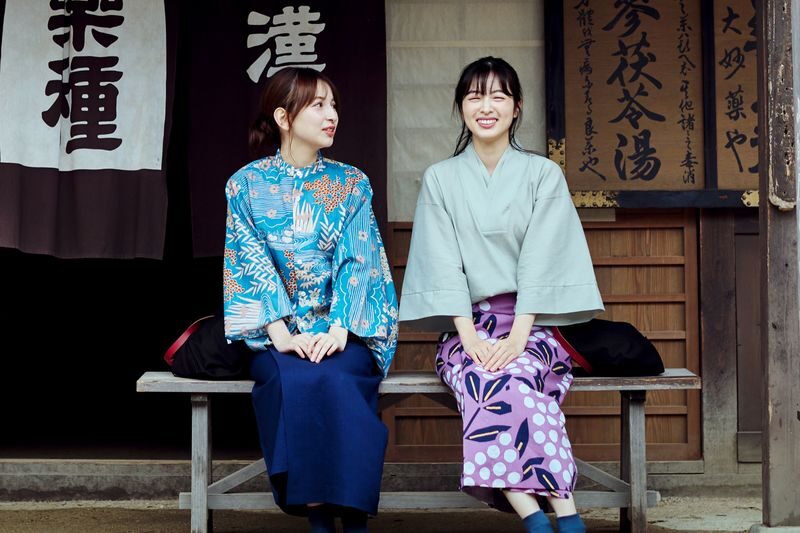 UZUMASA KYOTO VILLAGE Ticket - What the ticket price does and does not buy