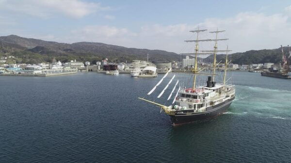 Uzushio Cruise - Frequently Asked Questions