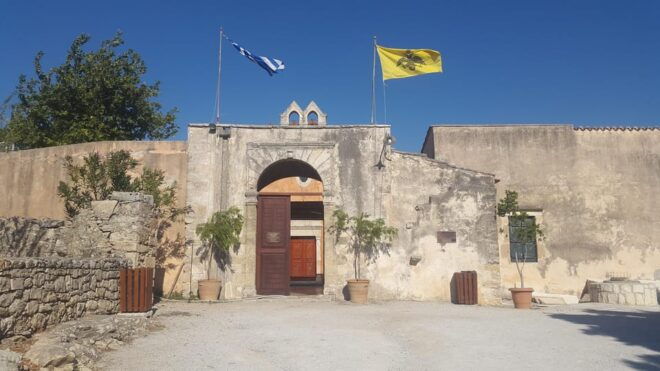 Vamos and Gavalochori - Half Day Shore Excursion From Chania - Included Features