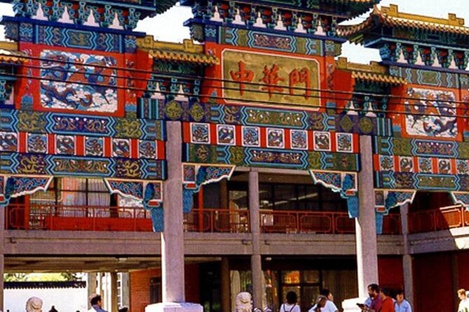 Vancouver 1-Day City Tour - Common Questions