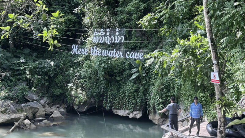 Vang Vieng: Zipline, Cave Hikes, Rafting, Kayaking, Lagoon 3 - FAQ
