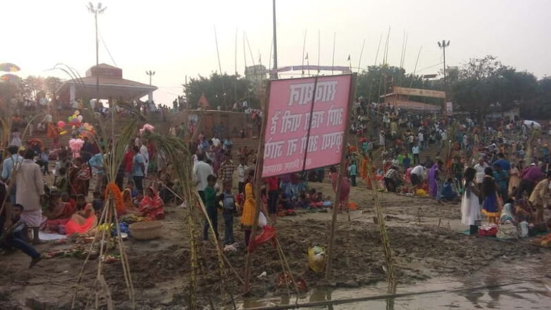 Varanasi Boat & Tour - Good To Know