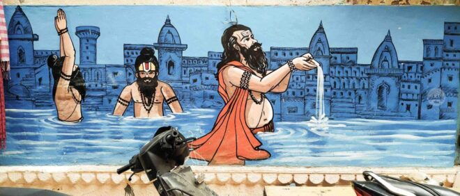 Varanasi Walking and Heritage Tour - Cultural Heritage of Varanasi