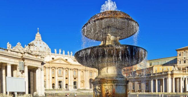 Vatican City: Saint Peters Basilica Digital Audioguide - Select Participants and Date
