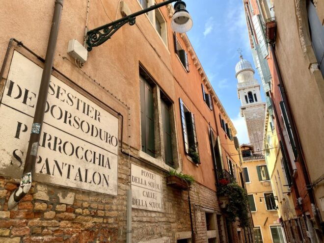 Venecia: Recorrido De Comida Callejera Con Un Guía Local Y Degustaciones. - Ending the Tour at Campo Santa Margherita Square