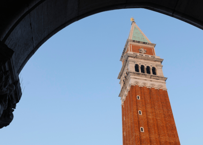 Venice: Bell Tower and San Marco History Gallery Tickets - Accessibility and Restrictions