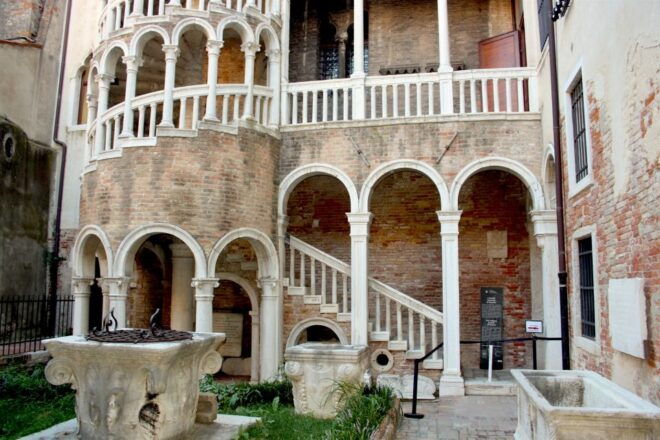 Venice: Casanova, Vivaldi, and Marco Polo Private Tour - Inclusions and Exclusions
