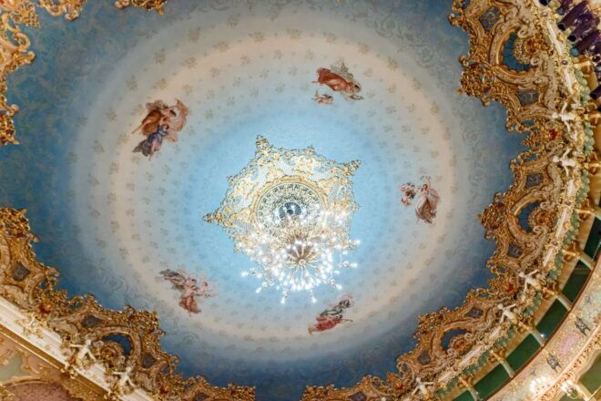 Venice: La Fenice Opera House Entry Ticket With Audio Guide - Audio Guide Commentary