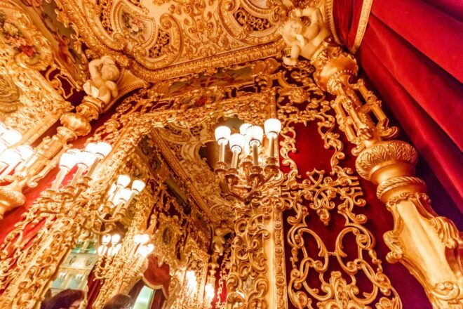 Venice: La Fenice Opera House Entry Ticket With Audio Guide - Full Description