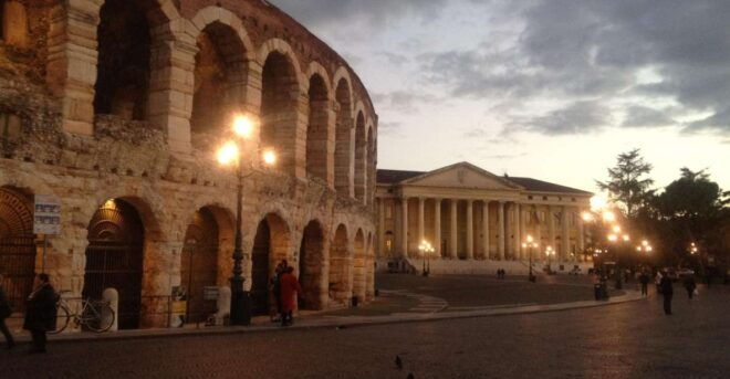Verona: Private 2-Hour Walking Tour - Inclusions