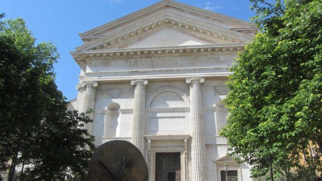 Verona's History and Highlights: Self-Guided Audio Tour - Full Description