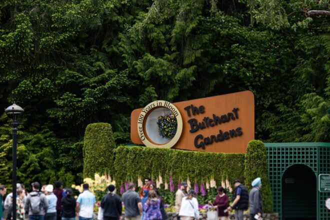 Victoria: City Highlights and Butchart Gardens Tour - Included Services