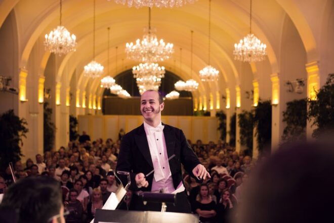 Vienna: 3-Course Dinner and Concert at Schönbrunn Palace - Location Details