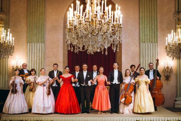 Vienna: Austrian Dinner and Mozart & Strauss Concert - Common Questions