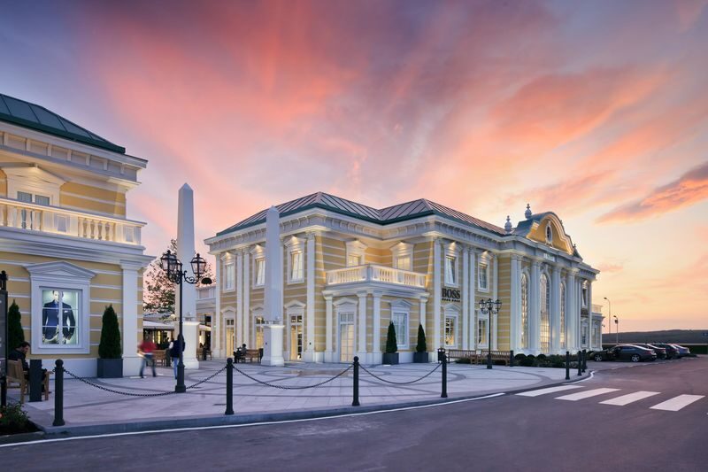 Vienna Designer Outlet Parndorf Half-Day Shopping Tour - From Vienna Opera House to Parndorf