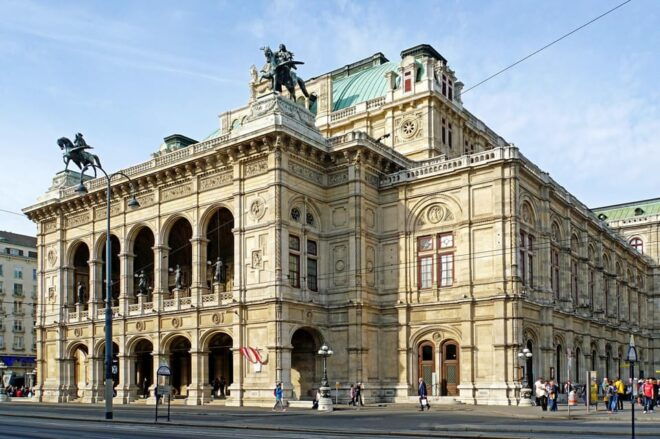 Vienna Hofburg Orchestra Concert at the Vienna State Opera - Booking Information
